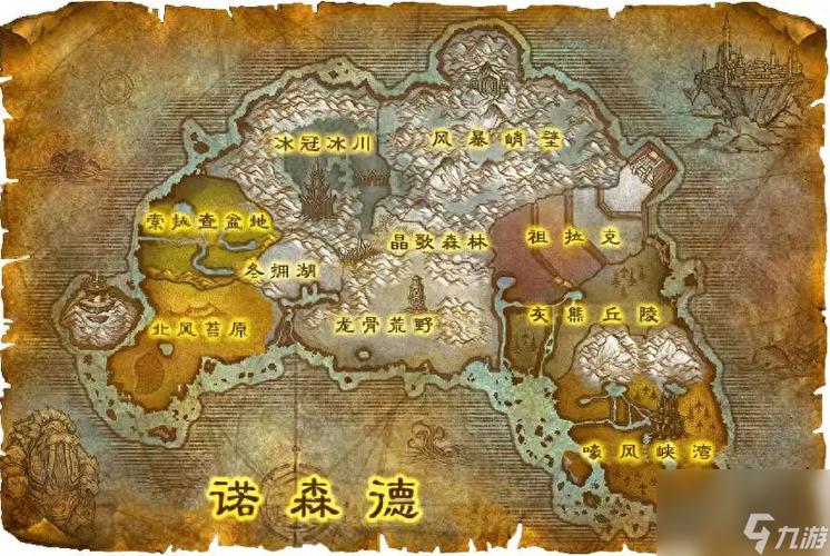 魔兽世界练级地图流程攻略,最新魔兽世界升级指南!